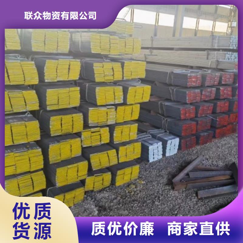 冷拉方钢,Q235C冷拉方钢买的放心