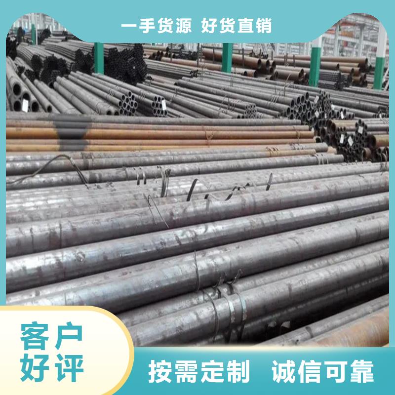 无缝钢管_【冷拔方钢】现货实拍