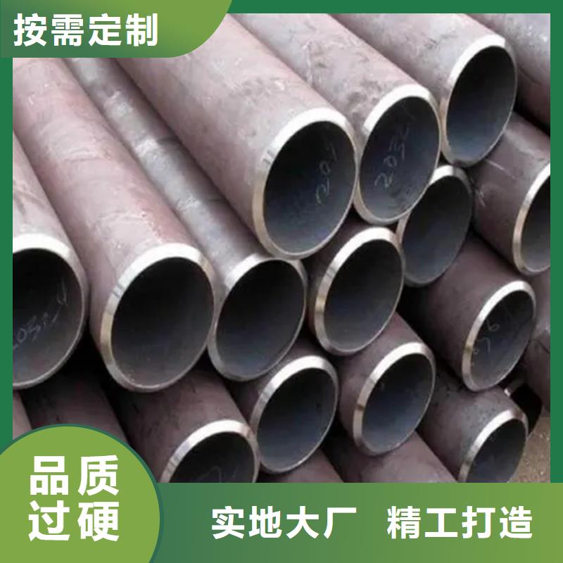 无缝钢管冷拉异型钢厂家从源头保证品质