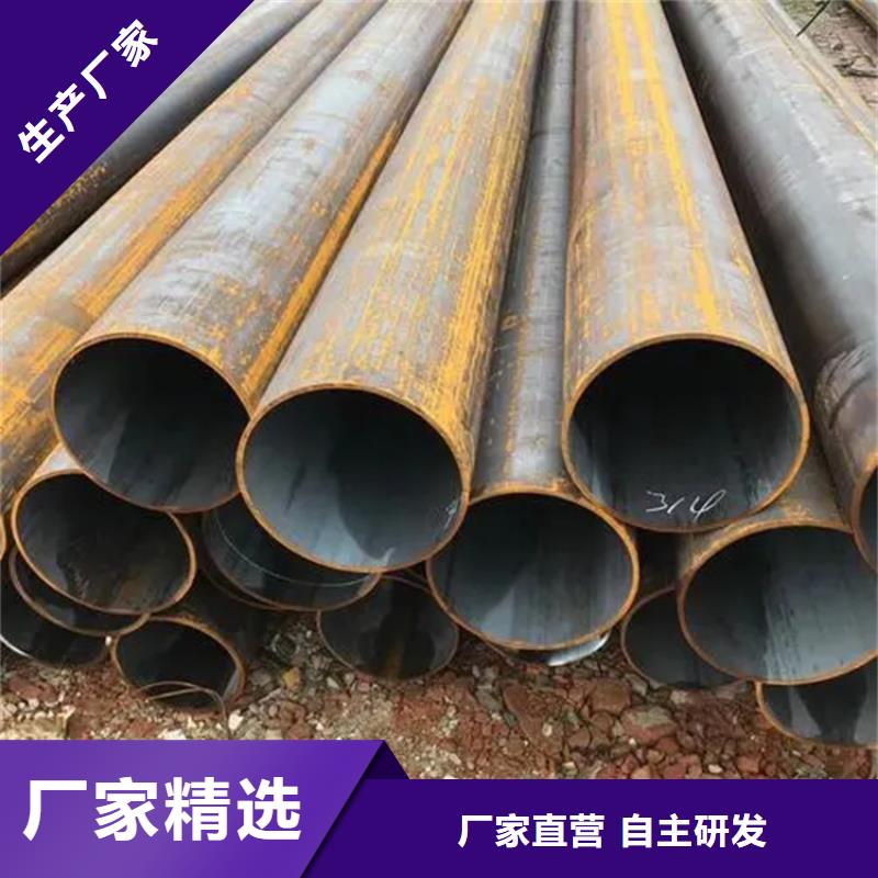 【无缝钢管】冷拉异型钢厂家实体诚信厂家