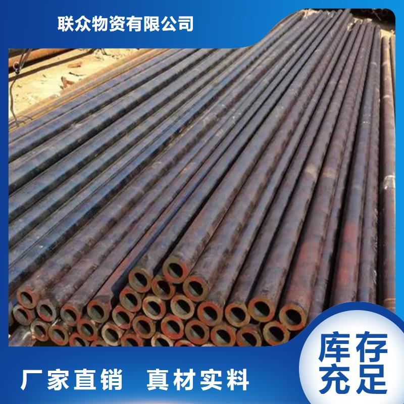 无缝钢管-实心方钢厂家支持货到付清