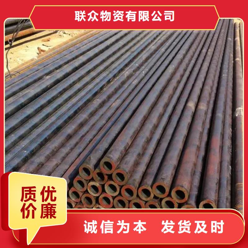 无缝钢管_冷拉扁钢厂家品类齐全
