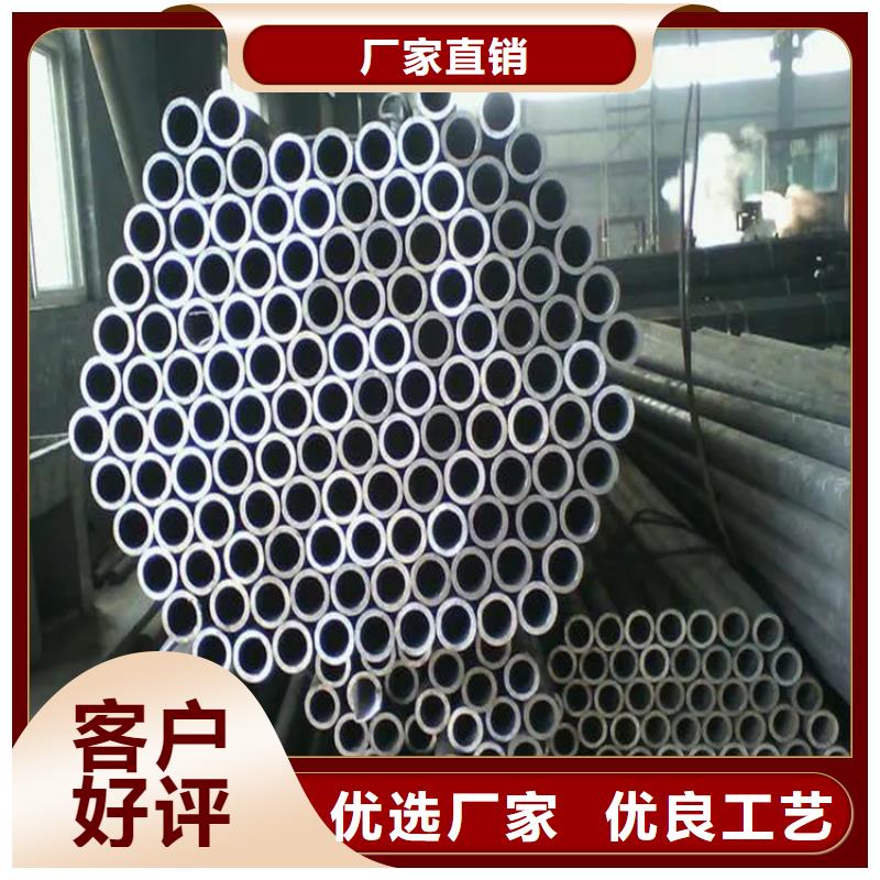 无缝钢管实心方钢厂家产地批发