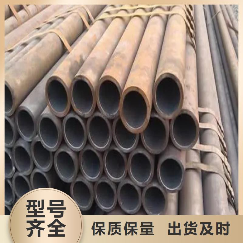 无缝钢管不锈钢扁钢严谨工艺