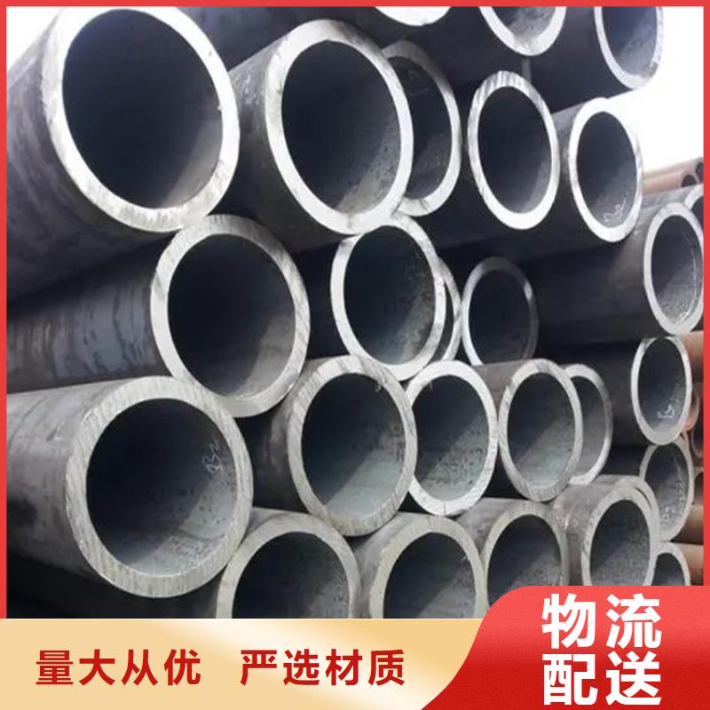 无缝钢管【冷拉扁钢厂家】货源直销