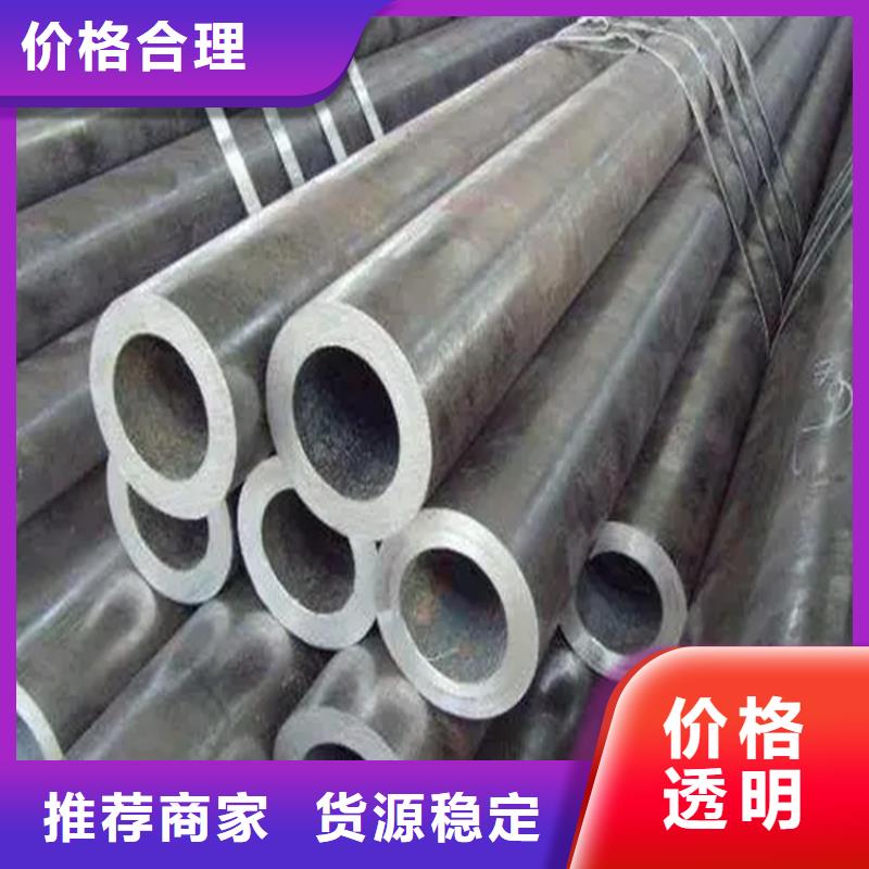 无缝钢管316L方钢工厂认证