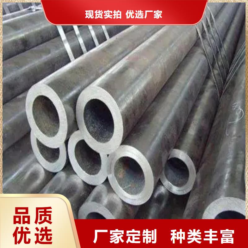 无缝钢管,冷拉圆钢厂家工艺精细质保长久