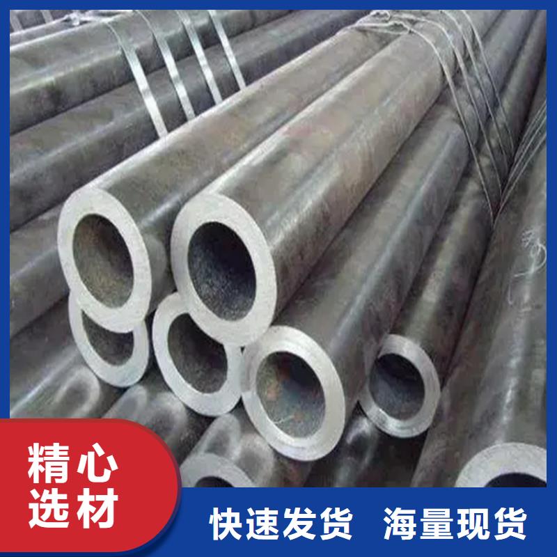 【无缝钢管镀锌方管欢迎来厂考察】