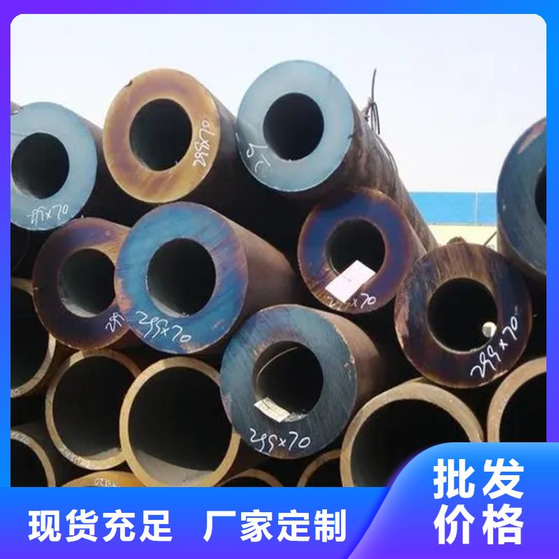 无缝钢管冷拉扁钢适用场景