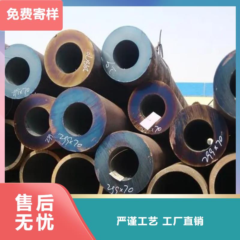 无缝钢管不锈钢扁钢严谨工艺