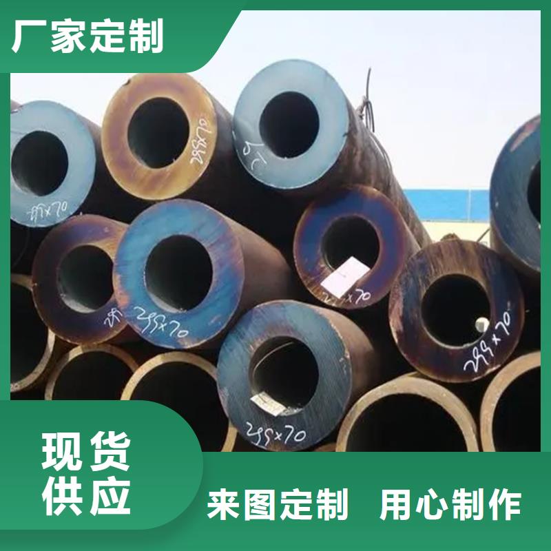 无缝钢管,扁铁条支持加工定制
