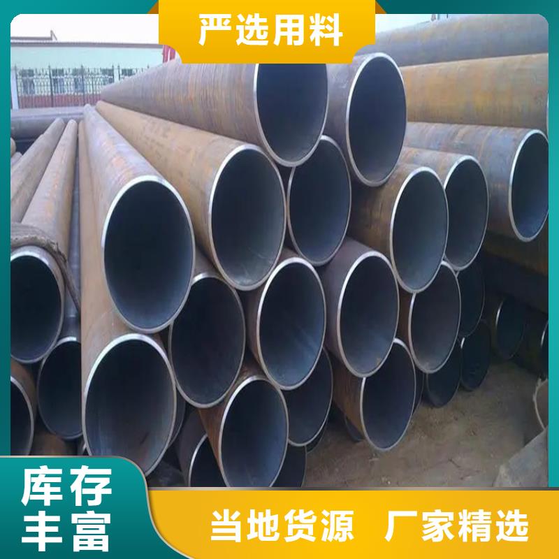 无缝钢管冷拉六角钢源厂供货