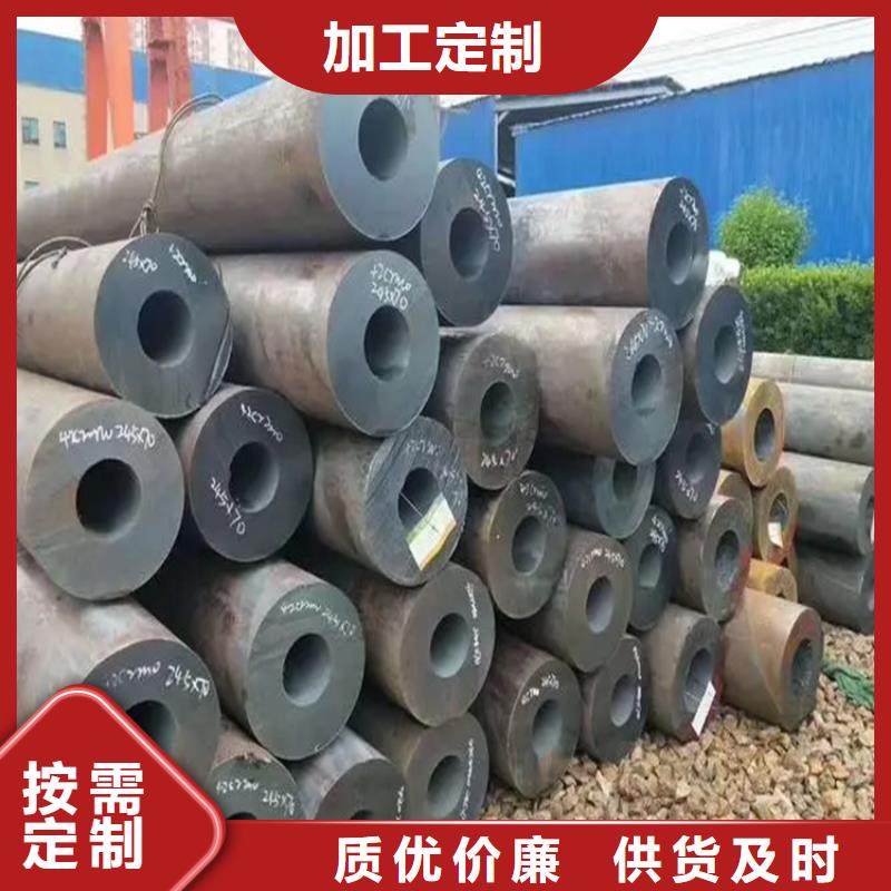无缝钢管,镀锌角钢产地工厂