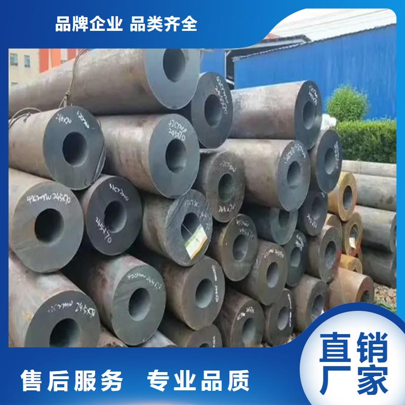 无缝钢管扁铁厂家追求细节品质