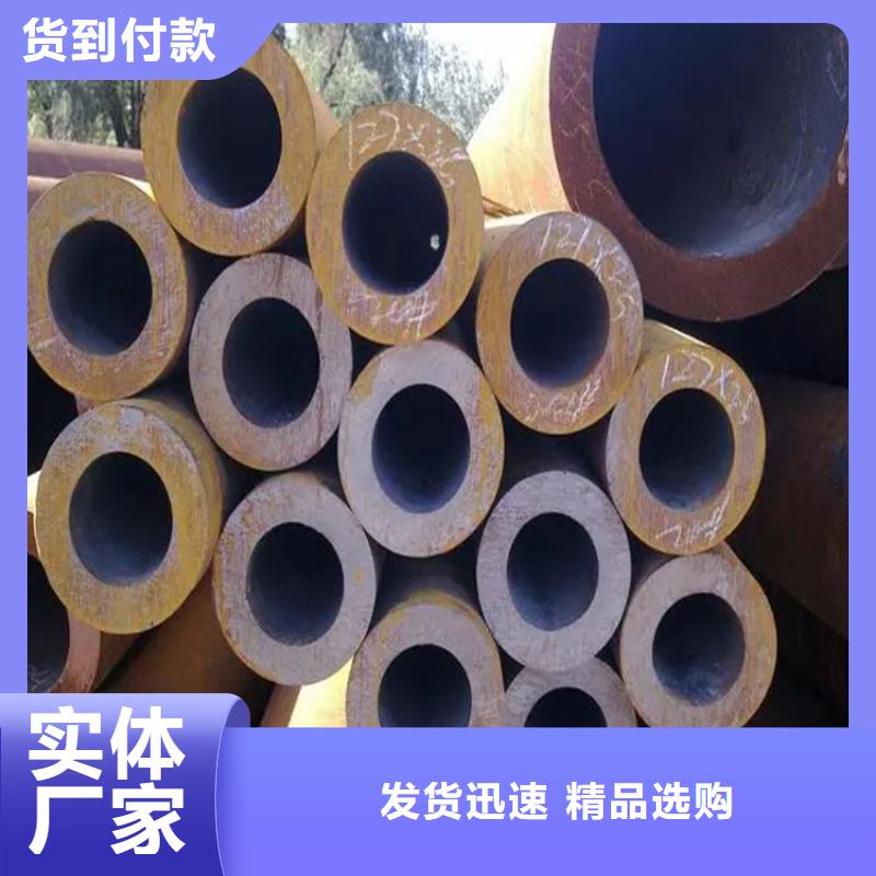 无缝钢管,扁铁条支持加工定制