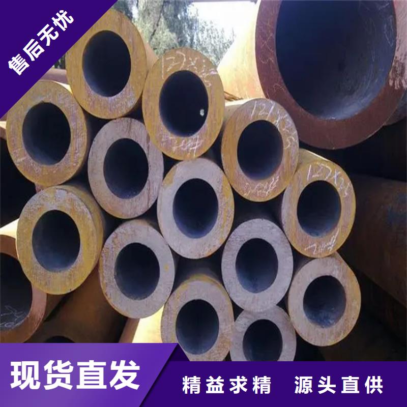 无缝钢管热轧方钢注重细节