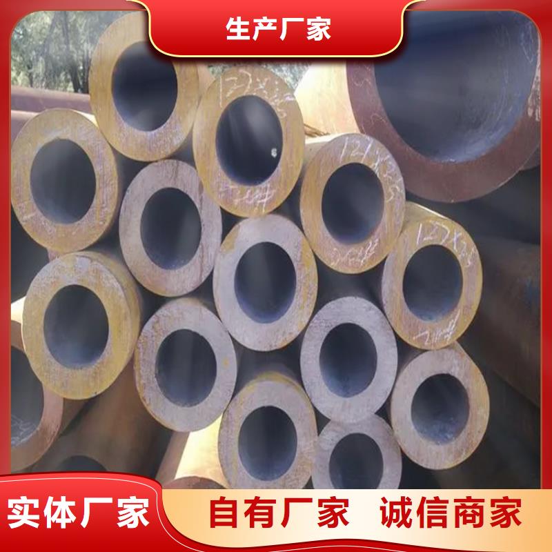 无缝钢管-【冷拉钢】实力工厂