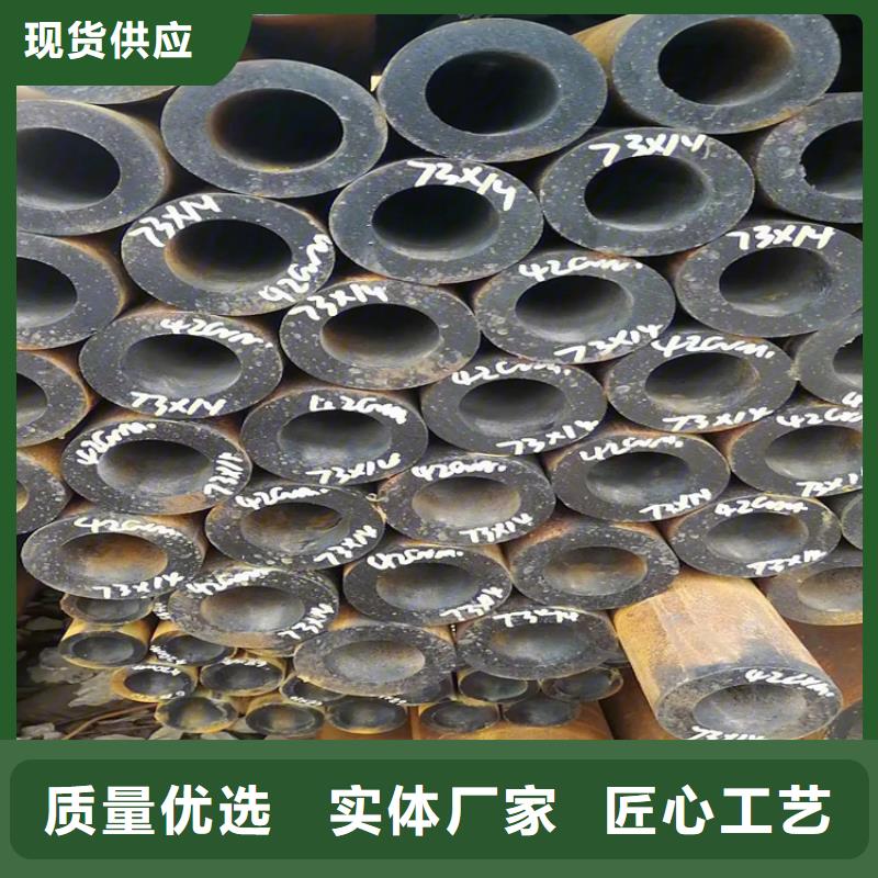 无缝钢管冷拉扁钢生产加工