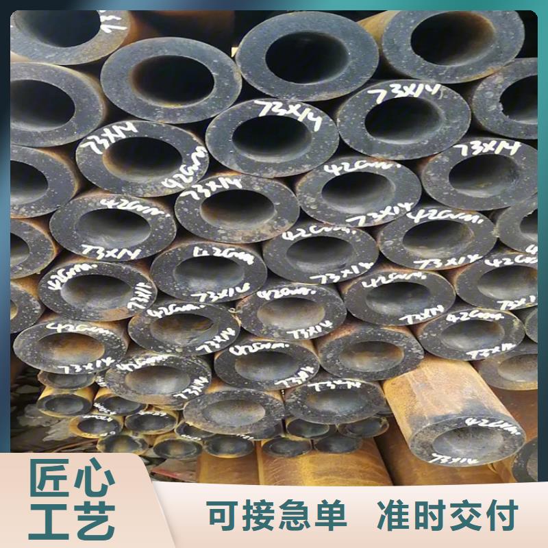无缝钢管-热轧方钢厂家品质保证实力见证