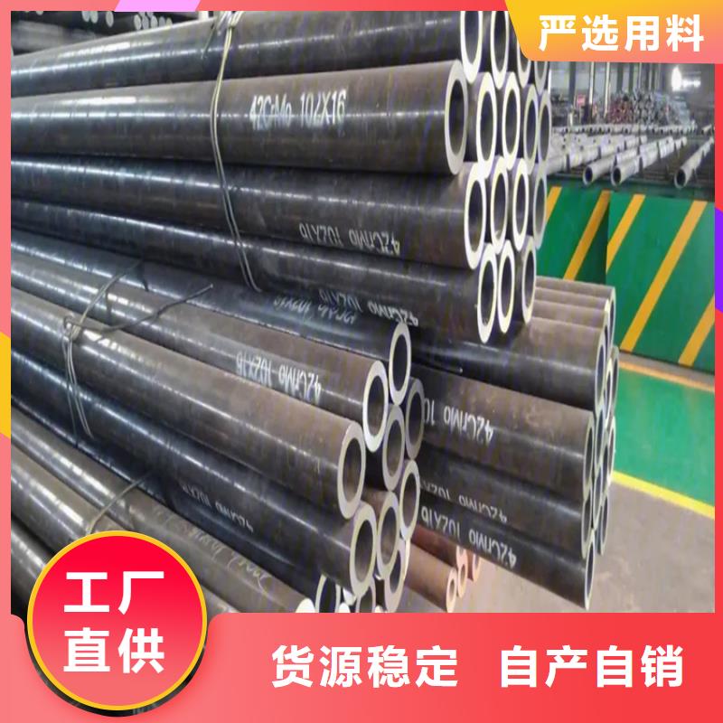 【无缝钢管】实心方钢厂家用好材做好产品