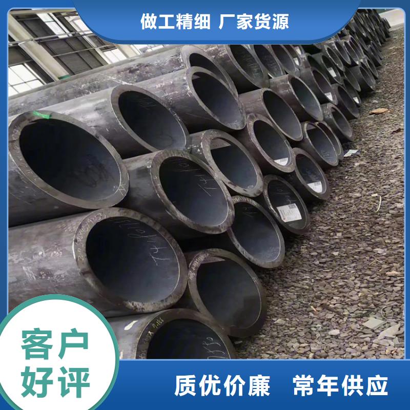 无缝钢管扁铁厂家追求细节品质