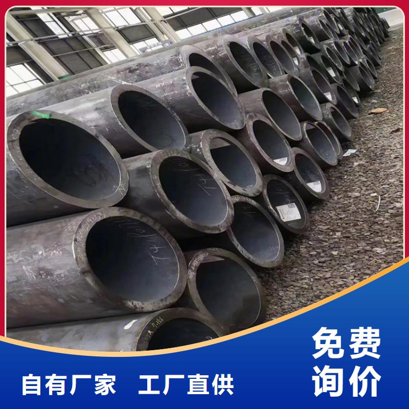 无缝钢管-热轧方钢厂家品质保证实力见证