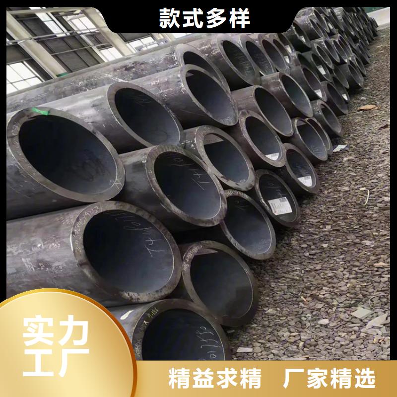 无缝钢管冷拉异型钢厂家从源头保证品质