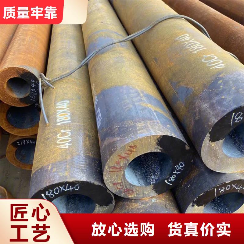 无缝钢管冷拉钢异型钢今日价格