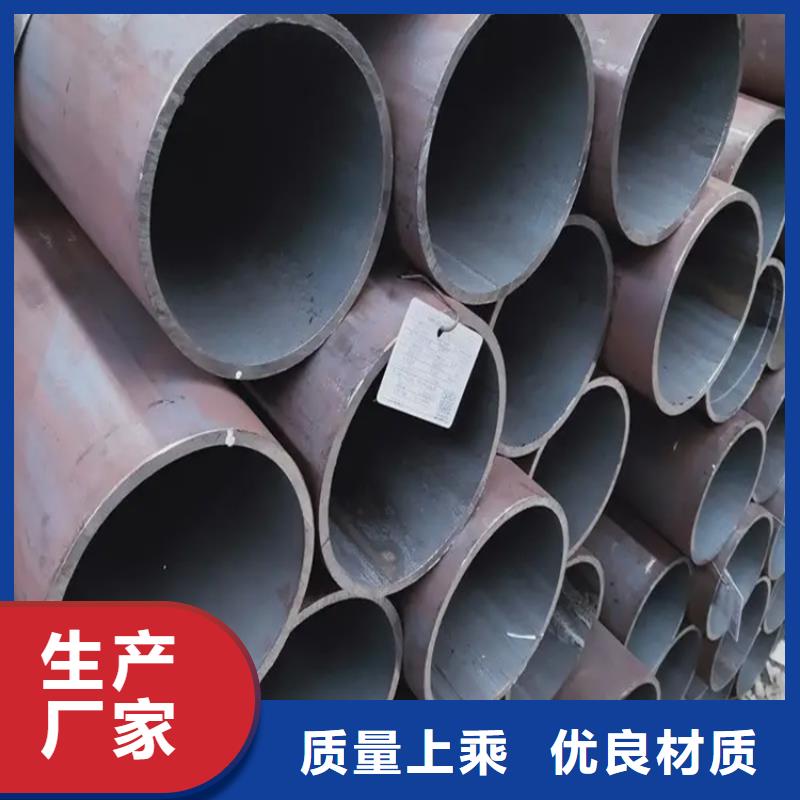 无缝钢管镀锌扁铁设备齐全支持定制