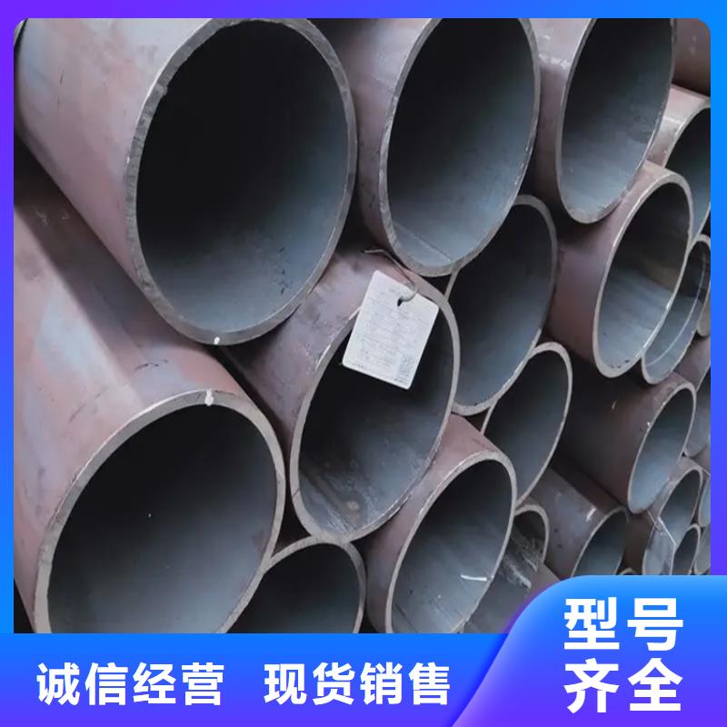 无缝钢管镀锌扁铁设备齐全支持定制