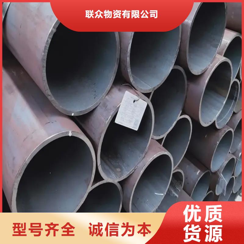 无缝钢管,冷拉异型钢直销厂家