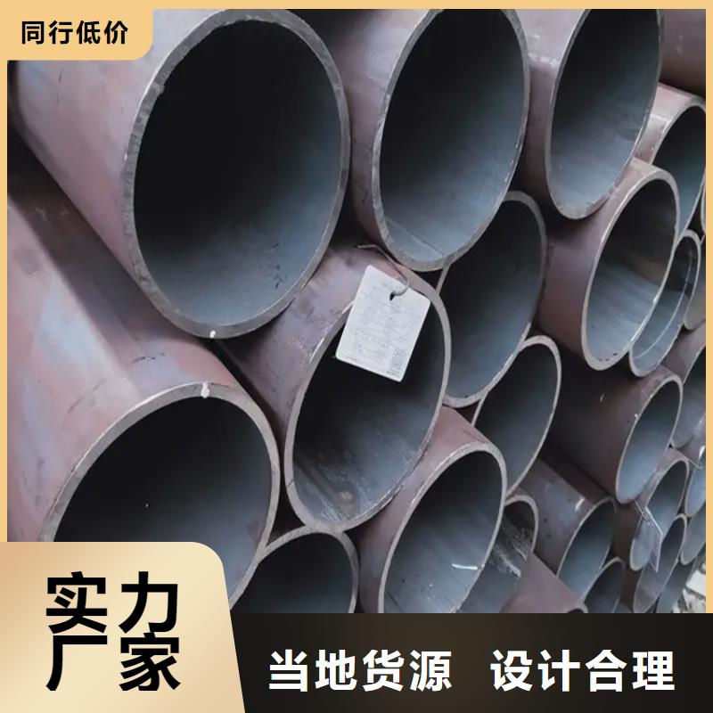 无缝钢管316L方钢工厂认证