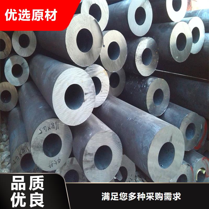 【无缝钢管】热轧方钢厂家规格全