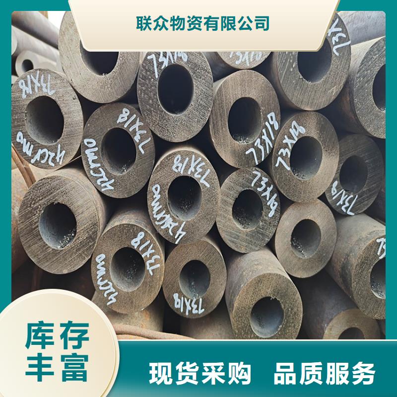 无缝钢管冷拉异型钢大品牌值得信赖