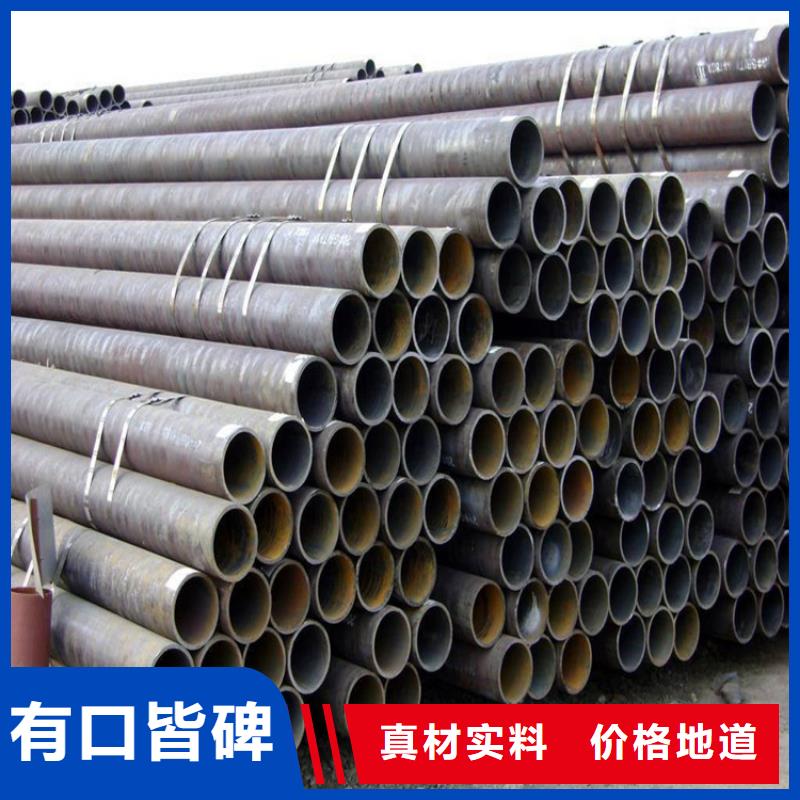 无缝钢管冷拉方钢大厂家实力看得见