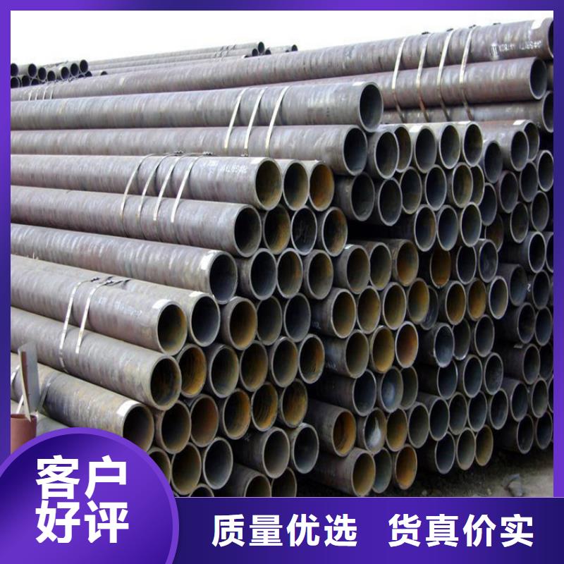 无缝钢管扁铁条厂家48小时发货