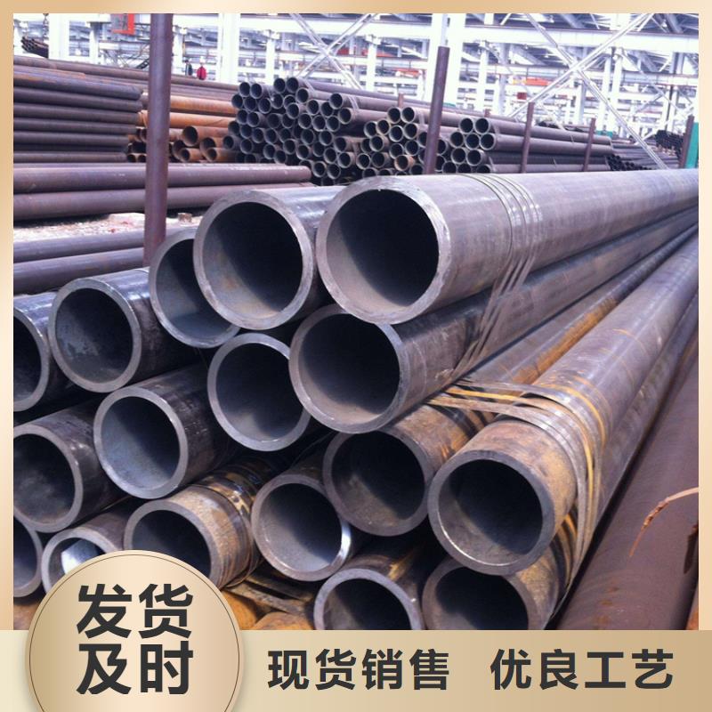 无缝钢管_冷拉六角钢厂家专注质量