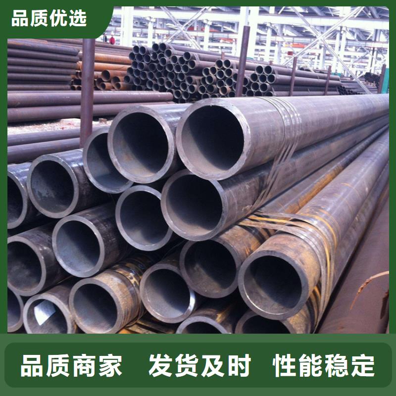 无缝钢管,冷拉异型钢直销厂家