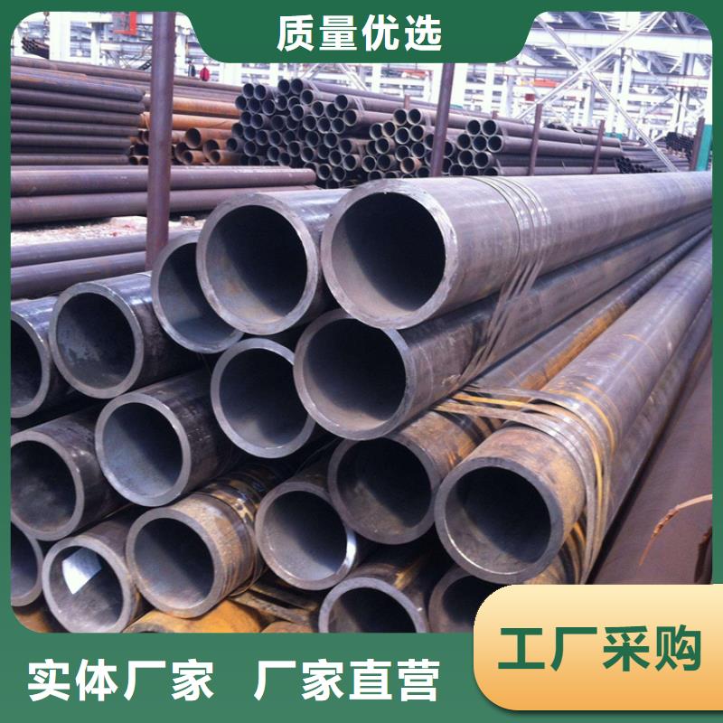无缝钢管镀锌扁铁设备齐全支持定制