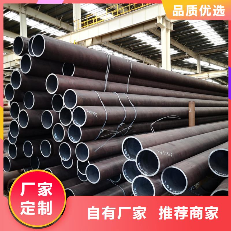无缝钢管实心方钢厂家产地源头好货