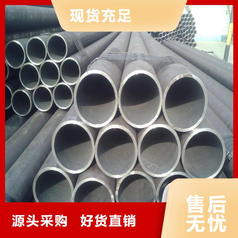 无缝钢管_冷拉扁钢厂家品类齐全