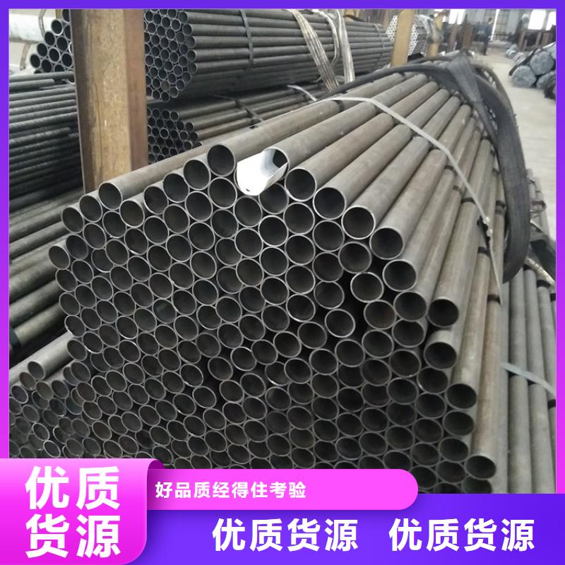 无缝钢管冷拉异型钢大品牌值得信赖