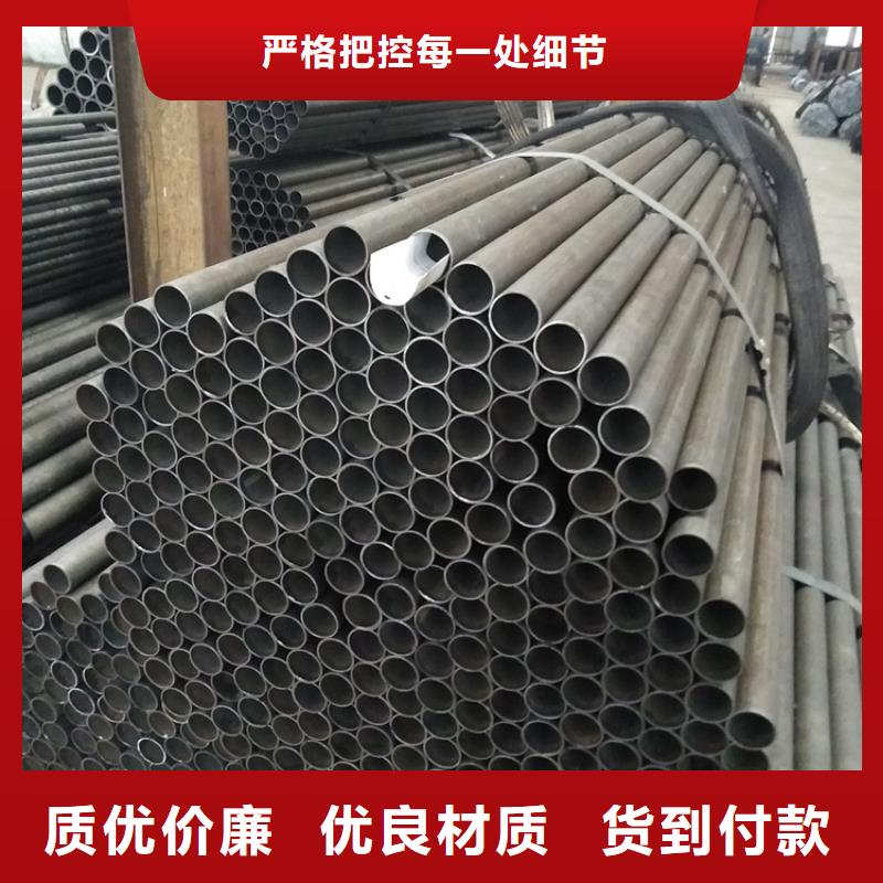 无缝钢管耐候板价格透明