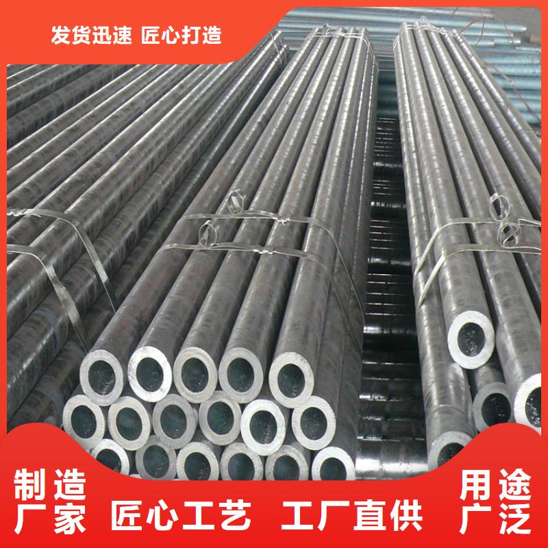 【无缝钢管,冷拉扁钢厂家工程施工案例】