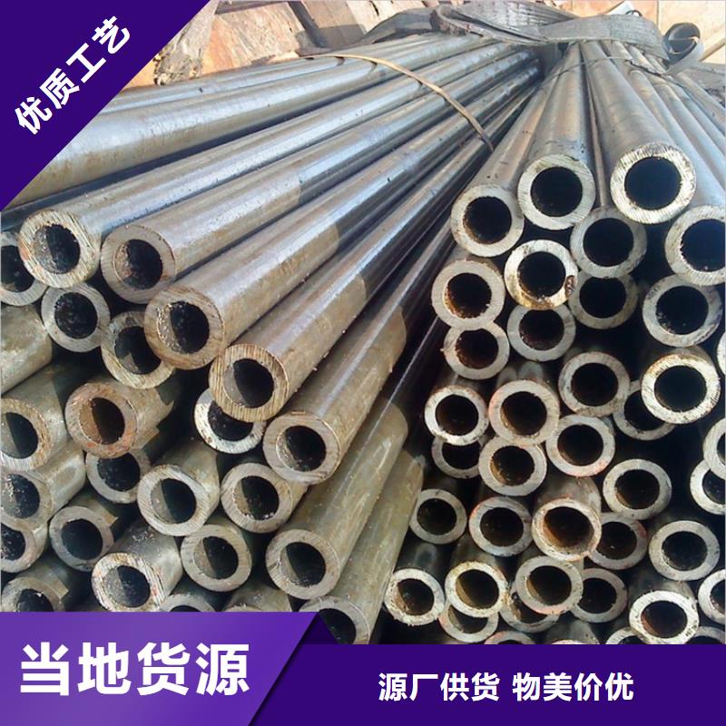 无缝钢管冷拔方钢厂家货源足质量好
