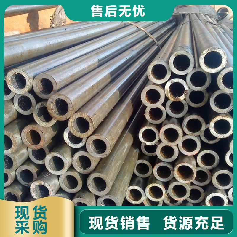 无缝钢管_冷拉扁钢厂家品类齐全
