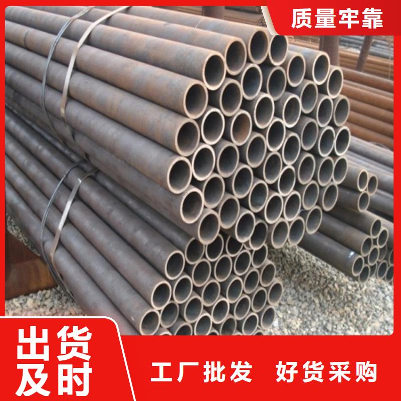 无缝钢管316L方钢工厂认证