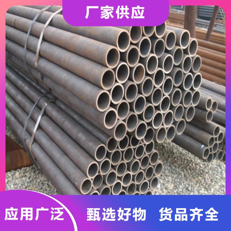 无缝钢管_热轧方钢用好材做好产品