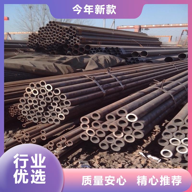 无缝钢管,冷拉方钢厂家多年经验值得信赖