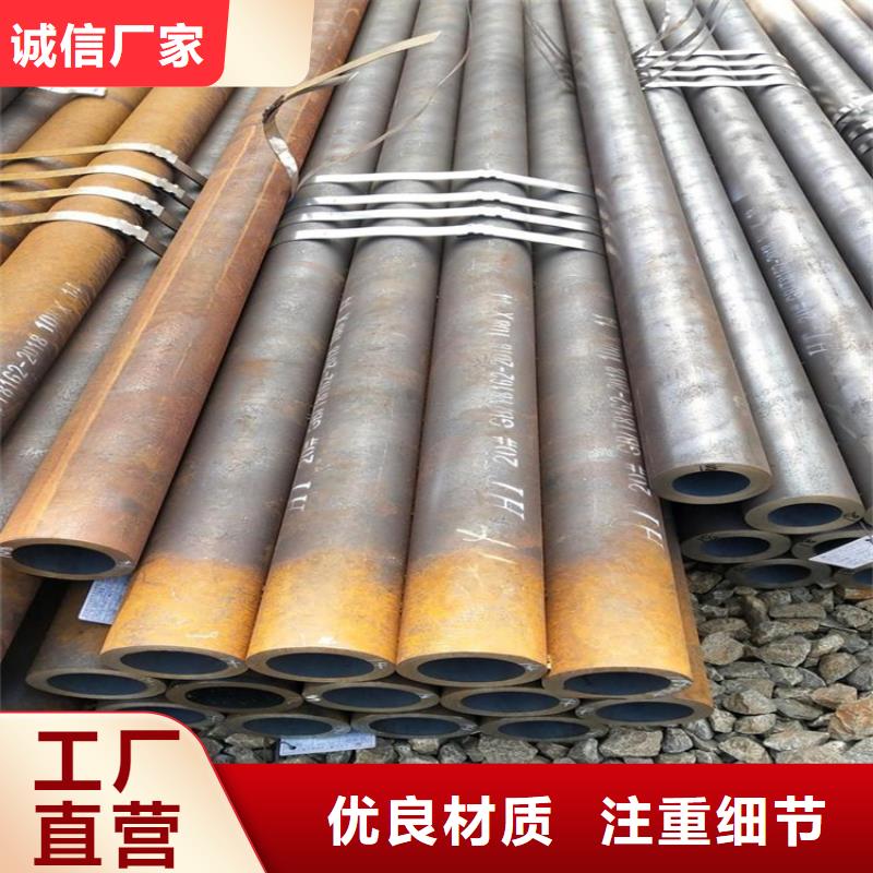 无缝钢管-【冷拉钢】实力工厂